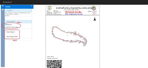 Bhu Naksha AP Cadastral Map FMB Meebhoomi AP Bhunaksha Ap Gov In