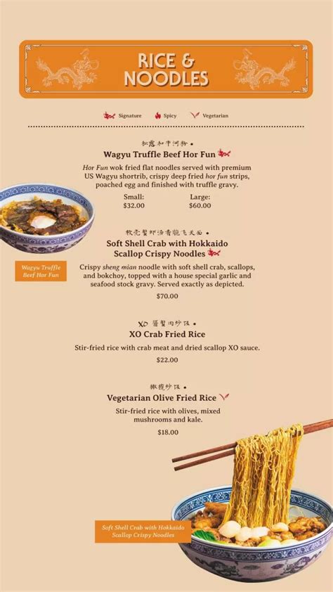 The Dragon Chamber Singapore Menu Prices Updated Apr 2024