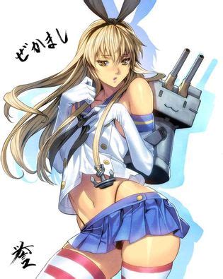 Shimakaze Luscious Hentai Manga Porn