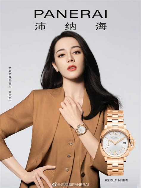 Dilraba Updates 迪丽热巴 on Twitter Dilireba for Panerai 迪丽热巴 dilraba