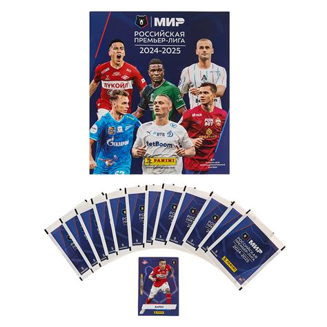 Наклейки Panini РПЛ сезон 2024-2025 20 шт. в ассортименте купить по ...