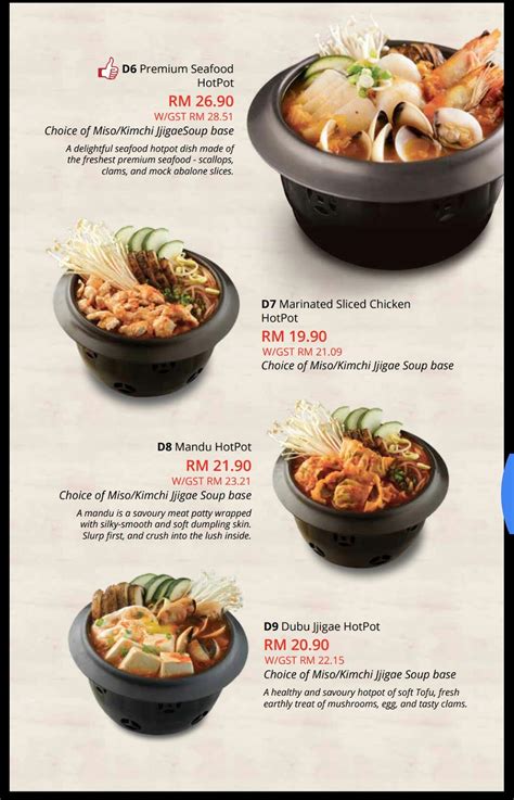 JJCM Makanan Korea Di Seoul Garden Hot Pot Sunway Putra Mall Ana Suhana