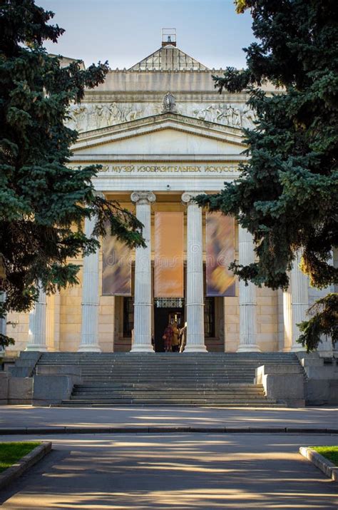 Facade With Columns Of The Pushkin Museum Of Fine Arts In Moscow