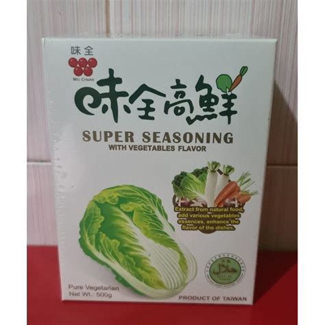 Jual Kaldu Sayur Wei Chuan Seasoning 500gram Shopee Indonesia