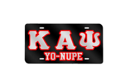 Nupemall Kappa Alpha Psi Kappa Alpha Psi License Plate Yo Nupe