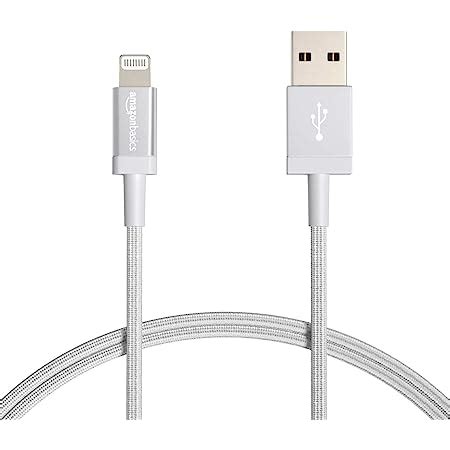 Amazon Amazon Basics Double Braided Nylon Lightning To Usb Cable