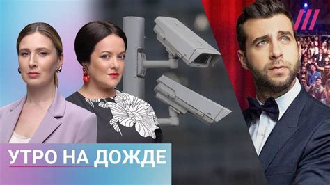 Ургант может вернуться в эфир? Путин: вывод войск не случится. Как ...