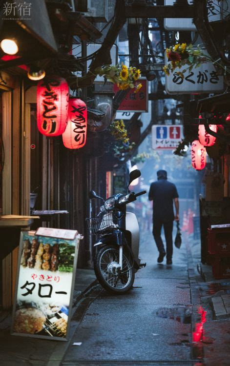 Todayintokyo Ourbedtimedreams Shinjuku Old Alley By Jiratto