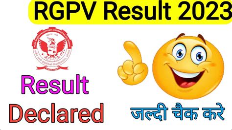 RGPV Result 2023 Rgpv New Update Rgpv Result June 2023 YouTube