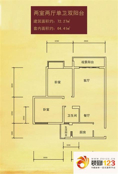 重庆云景悦府户型图重庆云悦府户型图云景悦府户型图大山谷图库