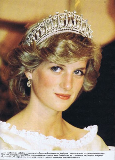 More Images Diana Princess Of Wales Crown Princess Born July 1 1961