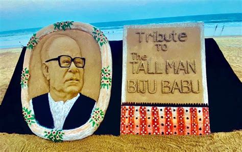 Tall Man Of Odisha Lesser Known Facts About Biju Patnaik On His 105th