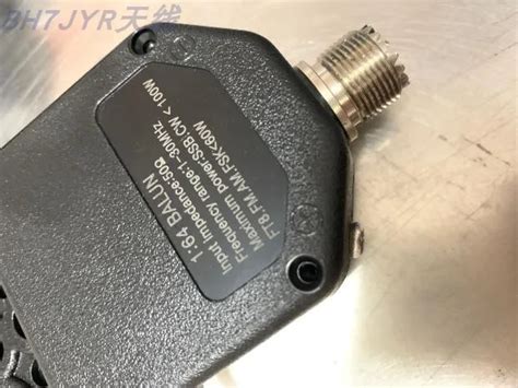 1:64 Balun 4-полосная 8-полосная антенна для концевой подачи с ...