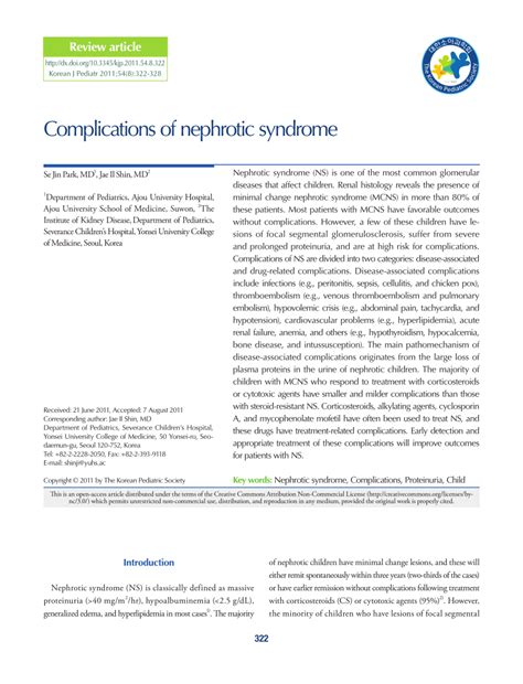 (PDF) Complications of nephrotic syndrome