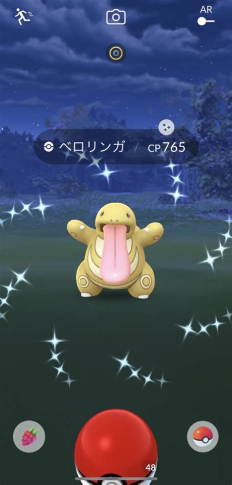 【ポケモンgo】の色違い、 入手方法と実装状況 攻略大百科