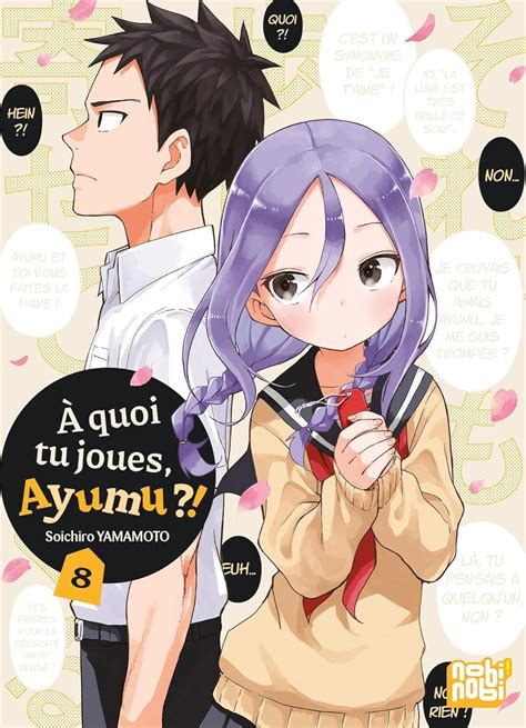 A Quoi Tu Joues Ayumu 08 Mix Image Ch