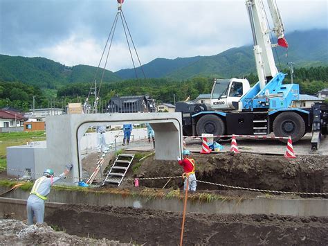 民間工事（岩手県）：斜角門形カルバート 施工実績 東北地区 施工写真 門型カルバートなら斜角com