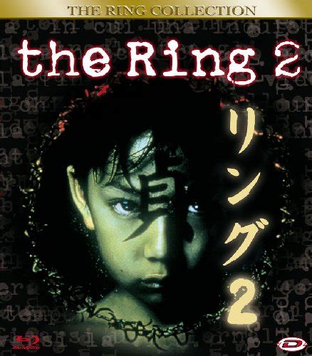 Terminal Film Horror 282 Dynit Ring 2 The 1999