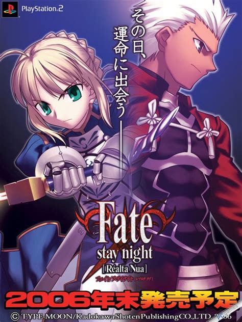 Type Moon迎接神降ps2《fatestay Night》新cg公开 游民星空