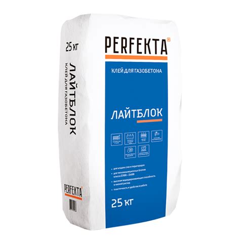 Клей для газобетона PERFEKTA Лайтблок - купить в интернет-магазине ...