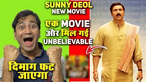 Sunny Deol Next Movie Announcement Lahore Border Gadar