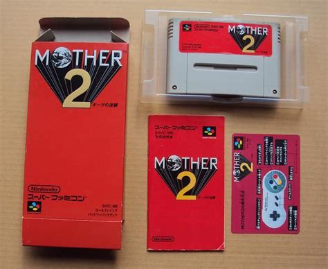 Yahooオークション ・sfc 「 マザー2 ギーグの逆襲 Mother2 」 箱