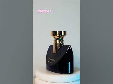 отличные ароматы с нотой Туберозы #духи #fragrance #парфюм #аромат # ...