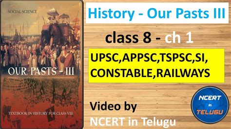 Ncert History Class 8 Ch 1 Youtube