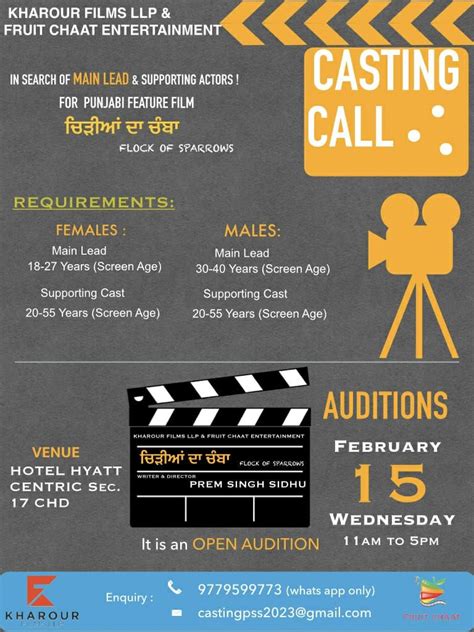 Auditions Open Get Ready For An Exciting Opportunity Join Us In