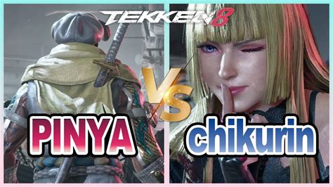 PINYA Raven Vs Chikurin Lili Tekken 8 Ranked Match YouTube