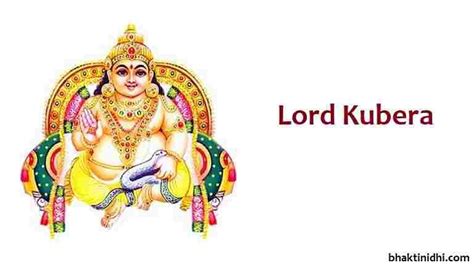 Lord Kubera - The Hindu God of Wealth