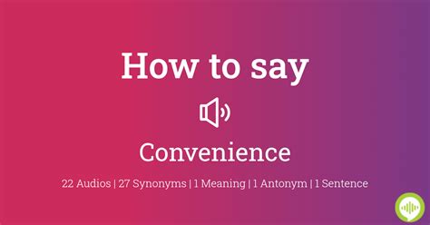 convenience how to pronounce