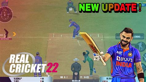 Real Cricket 22 Real Cricket 22 New Update Rc 22 Rc 22 New Update