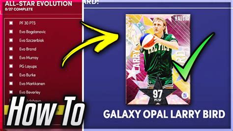 HOW TO EASILY EVO CARDS TO GET 3 FREE GALAXY OPAL CARDS IN NBA 2K22