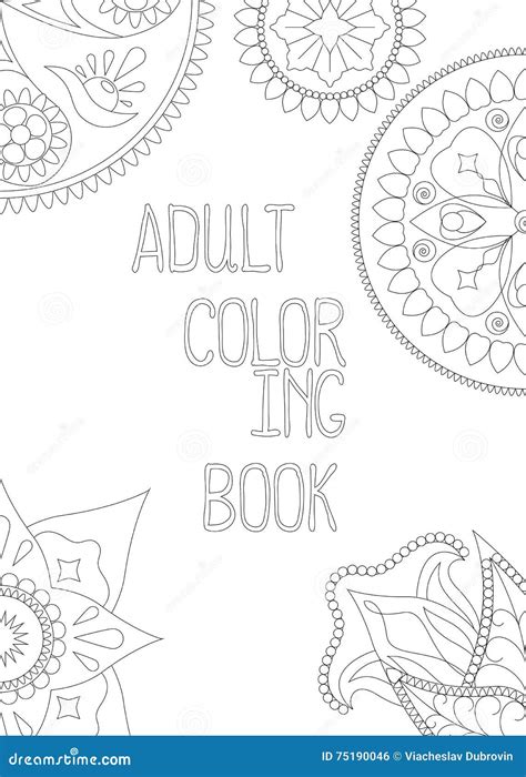 Adult Coloring Book Cover Vertical Vector Illustration With Mandala And Hand Written Text Stock