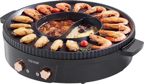 Brandclub VEVOR Hot Pot With Grill 1800W 2 In 1 Electric Smokeless Grill And Hot Pot Korean