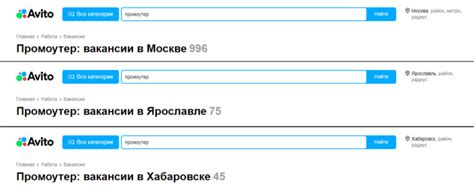 Промоутеры: кто это, обязанности и навыки | Unisender