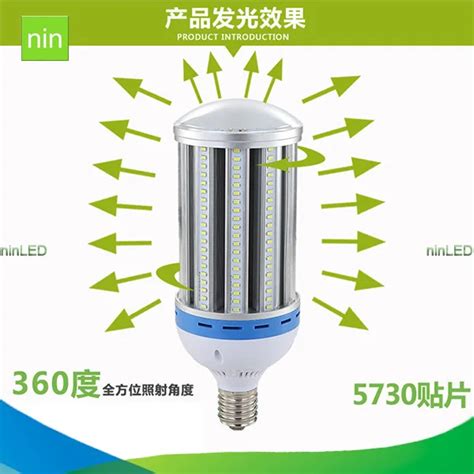 15w 30w 50w 80w 100w 120w Led Corn Light Bulb Corn Bulb 120w Buy