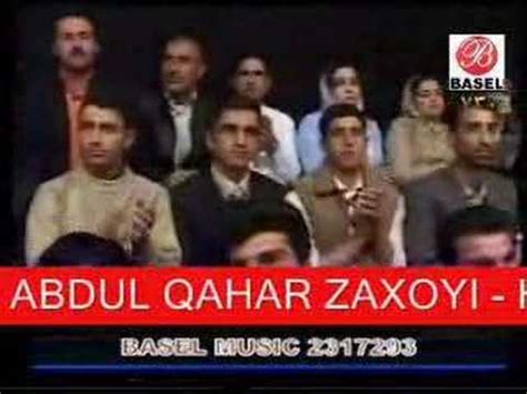 ABDUL QAHAR ZAXOYI - YouTube