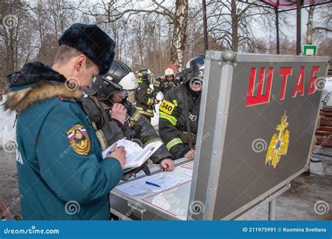 Firefighters Exercises In Central Russia Editorial Photo Image Of