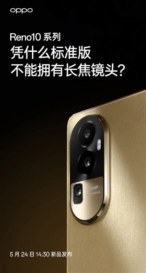 Oppo Will Launch The Premium Reno 10 Series On May 24 With Periscope