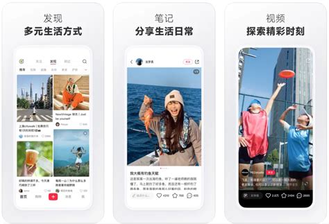 How to Fix When Xiaohongshu Can't Log in with QR Code