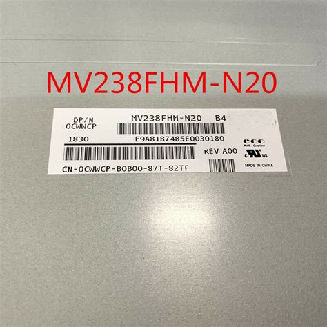 MV238FHM-N20 MV238FHM N20 MV238FHM-N62 23.8 Inch / Accessories & Parts