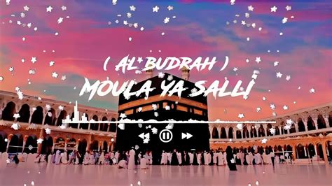 Al Burdah Moula Ya Salli Mesut Kurtis Slowed Reverb Lofi