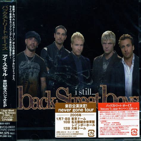 Backstreet Boys I Still Cd