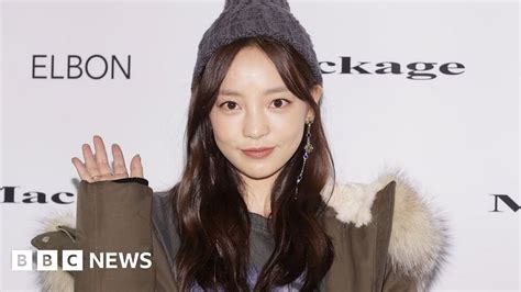 K Pop Artist Goo Hara Found Dead At Home Aged 28