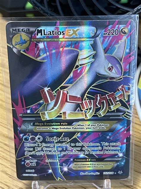 M Latios Ex Roaring Skies Mega Holo Full Art Ultra Rare Lp