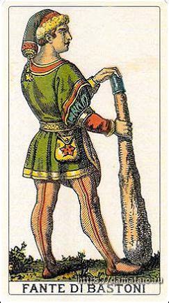 Изображения колоды карт Таро - Ancient Italian Tarot