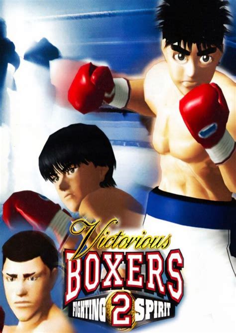 Victorious Boxers 2: Fighting Spirit (2004)