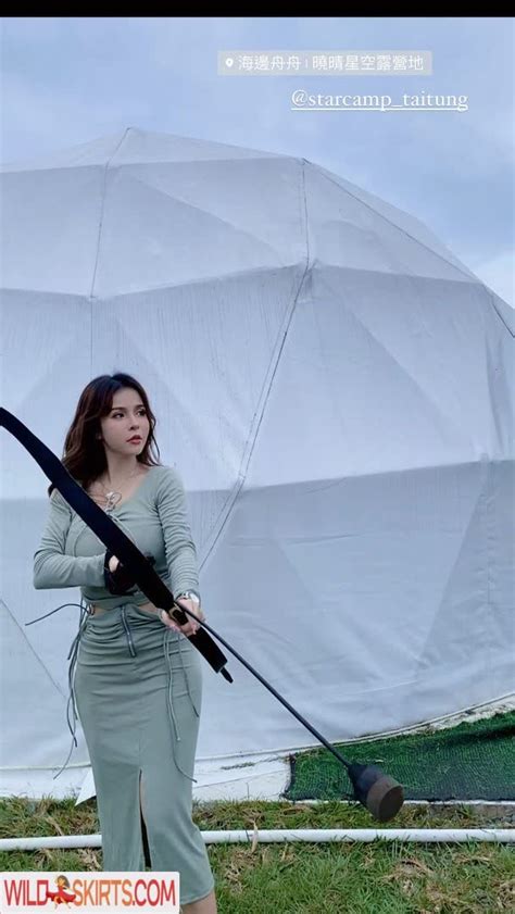 14 hot photos by Mandi 香菱